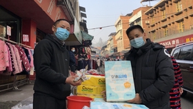 管家婆的独特魅力—一奖、特一中，揭示其背后的成功秘诀
strong>em>一篇深度解析与探讨的文章2025管家婆一奖一特一中