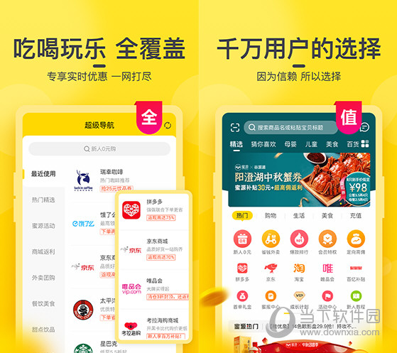 澳门今天开奖结果出来没