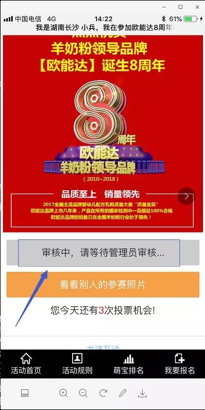 新奥天天正版资料大全—全面解析与实用指南新奥天天正版资料大全今晚有开仁