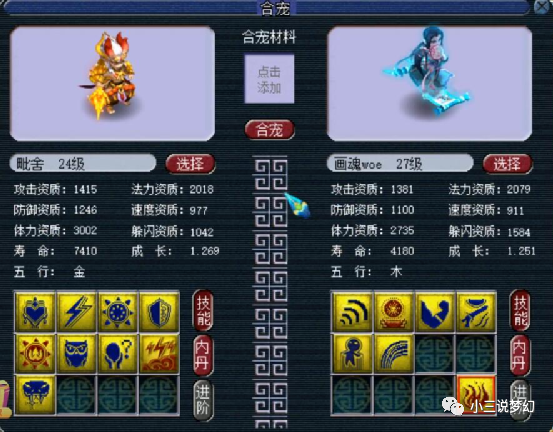 二四六天天免费资料大全，探索与获取知识的宝库之门开启！二四六天天免费资料有玄机