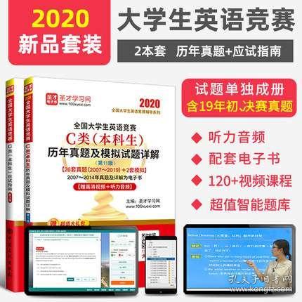 2019全年免费资料大全，全面解析与实用指南2019年免费资料旧版大全