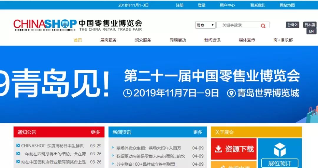用户友好型界面的革新2024新澳门天天开好彩大全正版49图