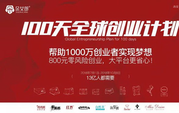 新奥门开奖结果查询，今晚的幸运之星是否已诞生？视频见证揭晓时刻！新奥门开奖结果查询今天晚上开奖了吗视频