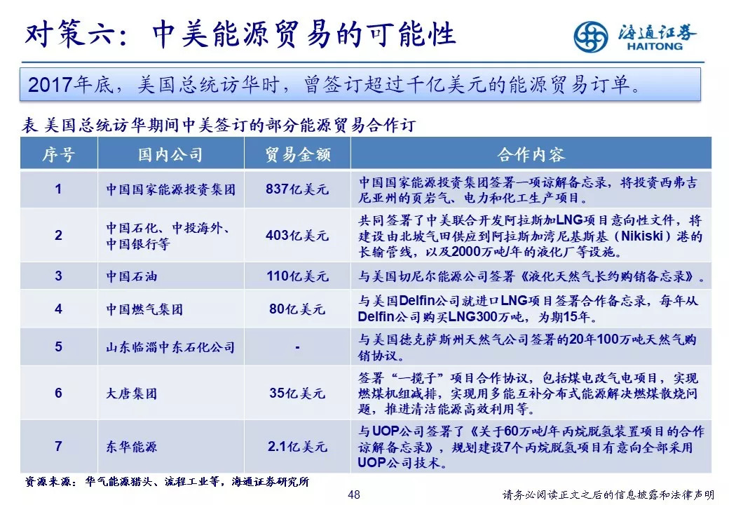 新奥门今晚开奖结果查询—揭晓203年1月最新中彩号码奥门开奖结果2020+开奖记录下载奥门彩网