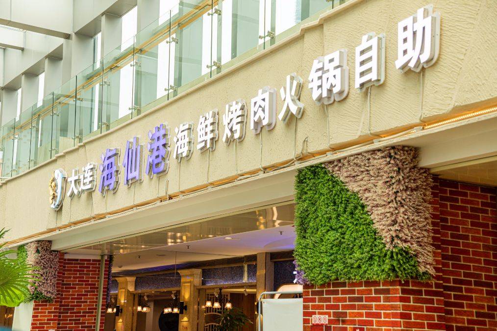 新奥门开奖结果查询表手机版下载与安装指南，轻松掌握最新动态，尽在指尖之间！新澳门开奖结果2020+开奖记录_