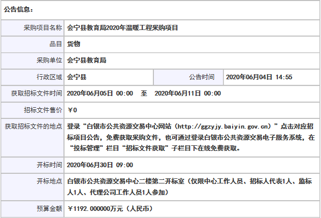新奥门开奖结果今日最新消息与查询表—视频解读及深度分析文章标题待定（建议，从揭秘今天的新澳彩票市场开始）新澳门开奖结果