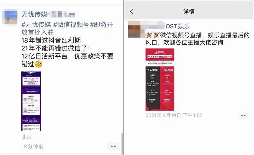 新奥门开奖结果查询，2013年最新信息视频播放的探索与体验之旅新澳门开奖结果2020+开奖记录_