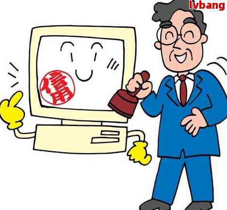 新奥门2025开奖历史记录查询最新消息表