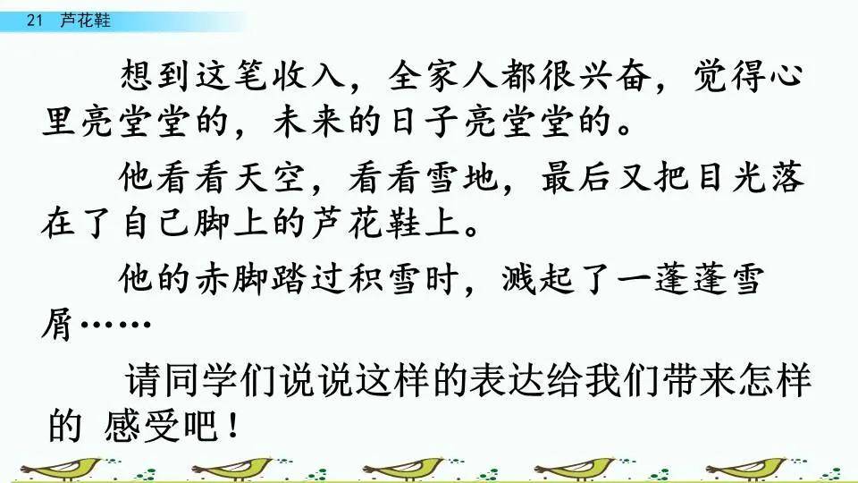 新奥门户系统版本解析新奥集团门户系统