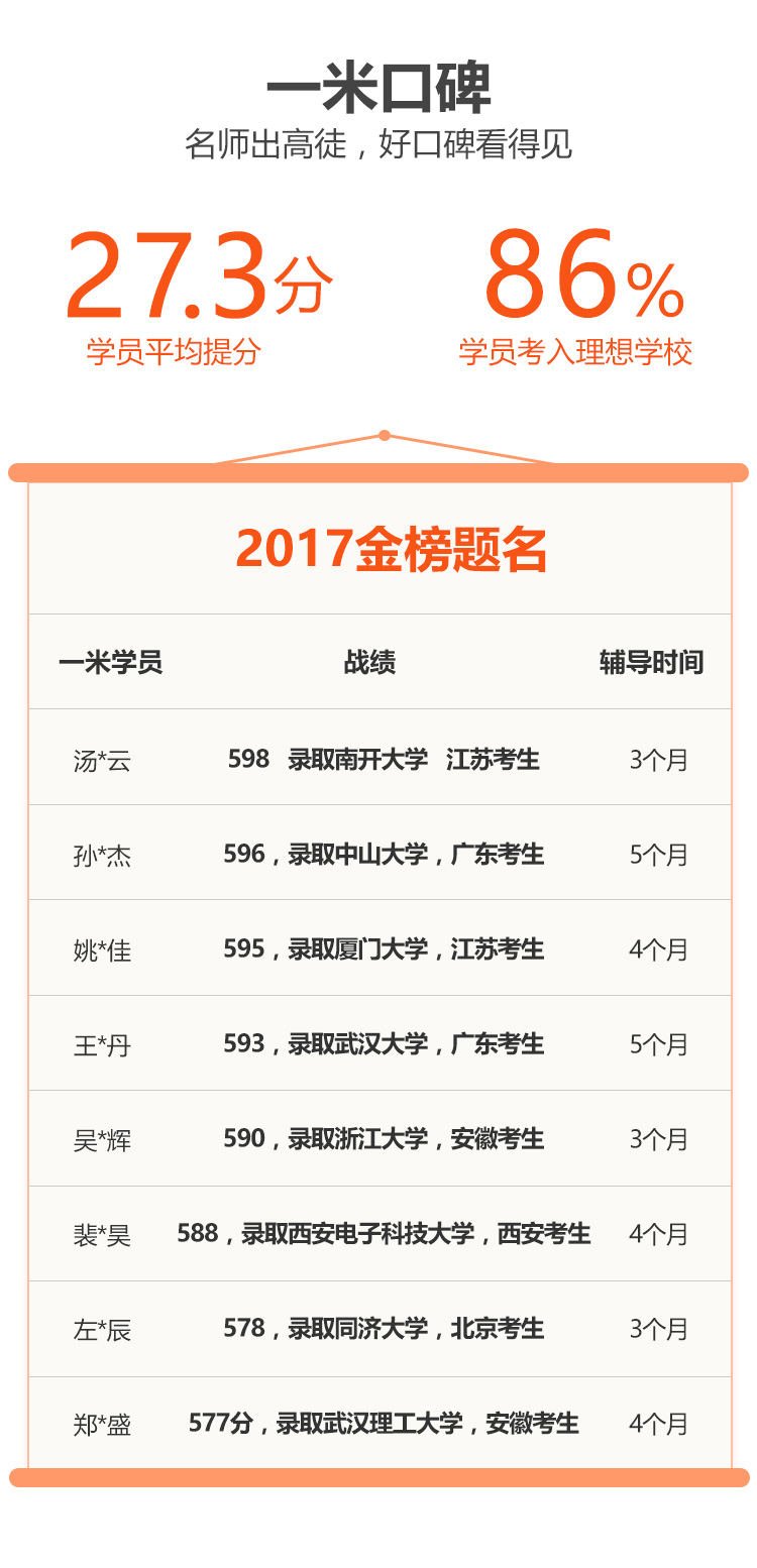新奥门六开奖结果203年1月9日及后续查询指南2021年奥门开奖结果+开奖记录