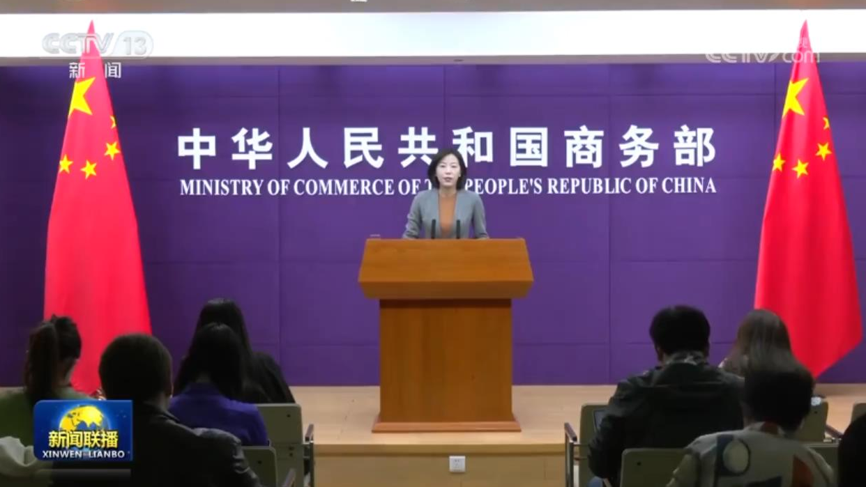 新澳门开奖结果