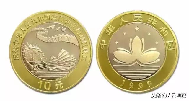 新奥门六开奖结果解析—2014年第59期号码预测澳门114期开奖结果