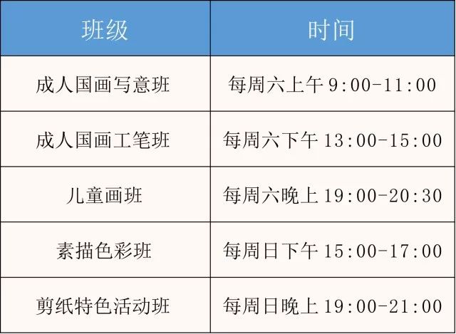 新奥门彩开奖结果146期查询版本解析文章标题，揭秘新版XX软件—如何快速获取第XXX期的彩票中奖金额？2021奥门148期开奖号码