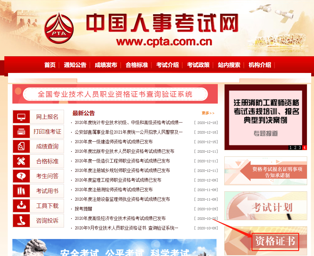 新奥门彩票资料查询官网下载最新版教程新奥门彩票资料查询官网下载最新版
