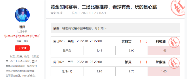 新奥门彩票资料明细及最新走势解析澳门新奥门新葡送28