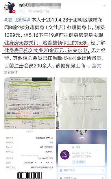 新奥门彩票预测结果查询汇总—揭秘下一期中奖数字的秘密探索之旅！奥门新闻