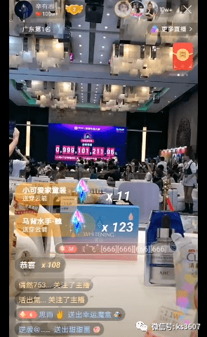新奥门开奖直播网站官网—最新消息新闻查询平台新澳门开奖直播