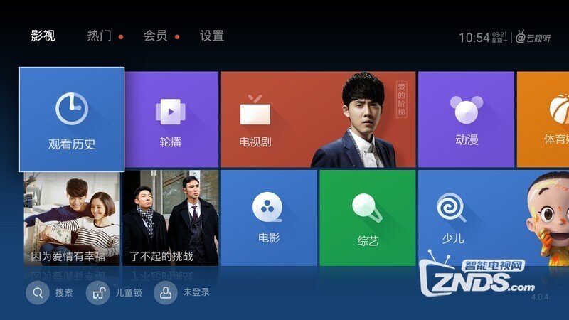 新奥门开奖直播网站官网官方正版视频—揭秘与体验新澳门开奖直播