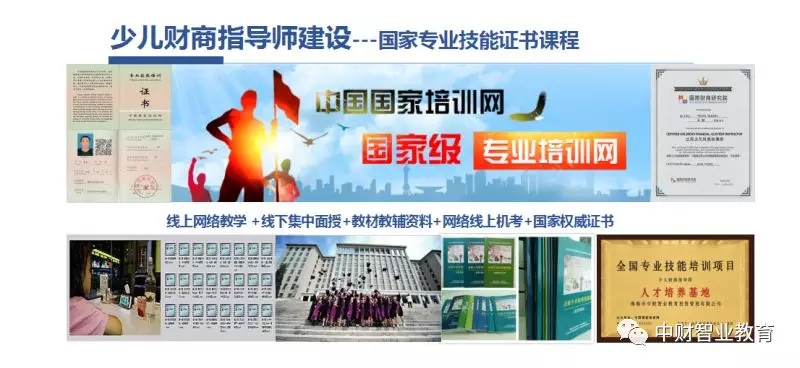 新奥门开奖直播，今晚的精彩与查询表图片下载安装指南新澳门开奖直播