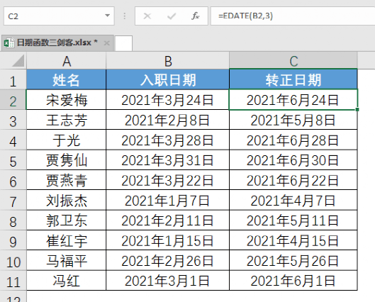 新奥门开奖直播时间表今日最新消息解析与查询指南—助您轻松掌握实时动态！新澳门开奖记录