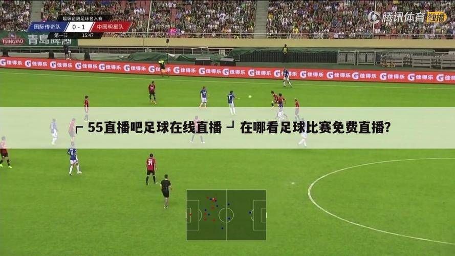 新奥门开奖直播时间及结束时刻详解新澳门开奖