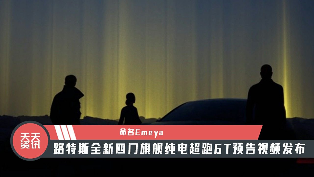 新奥门开奖直播时间几点了啊视频讲解
