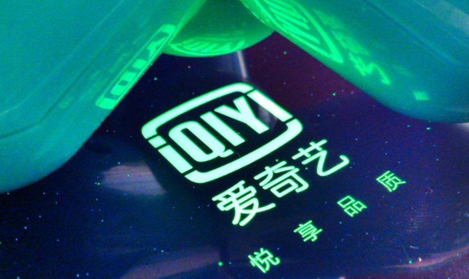 新奥门开奖直播时间，最新消息与视频播放的全面解析新澳门开奖