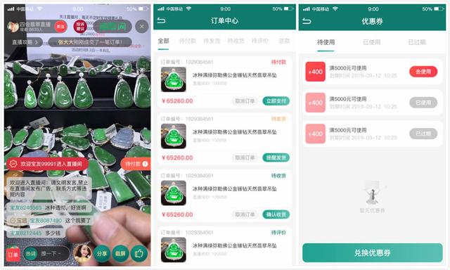 新奥门开奖直播视频大全下载手机版安装教程（适用于苹果用户）奥门开奖现场直播结果+开奖结果