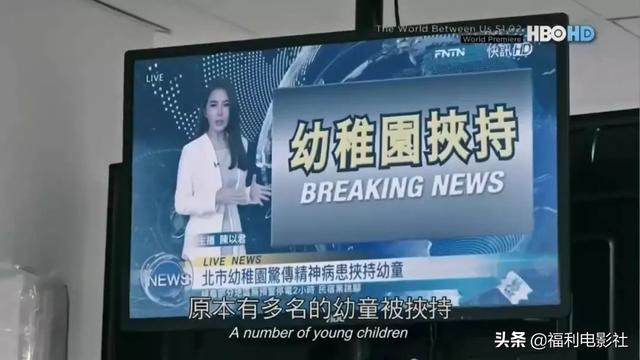 新奥门开奖直播视频在线观看，免费版中文体验指南大全解析篇（含完整内容）新澳门开奖