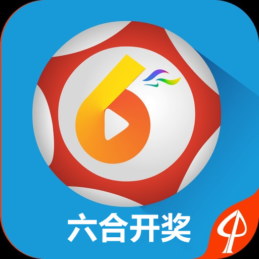 澳门开奖现场直播平台-澳门开奖结果查询-最火手机站