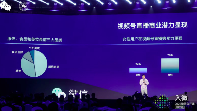 新奥门开奖直播视频，全面解析与完整播放体验报告大全最新版发布！新澳门开奖直播