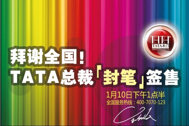 新奥门开奖直播，今日精彩揭晓，你准备好了吗？标题待定]新奥门开奖直播今天几点开奖了呢怎么回事