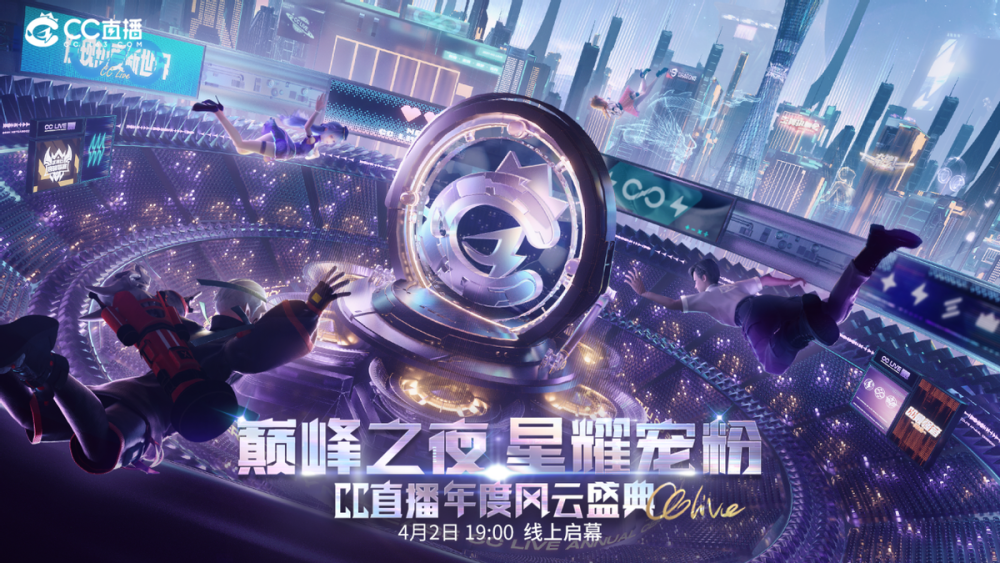 新奥门开奖直播，今日精彩揭晓，你准备好了吗？实时追踪与深度解析的双重体验！新澳门开奖