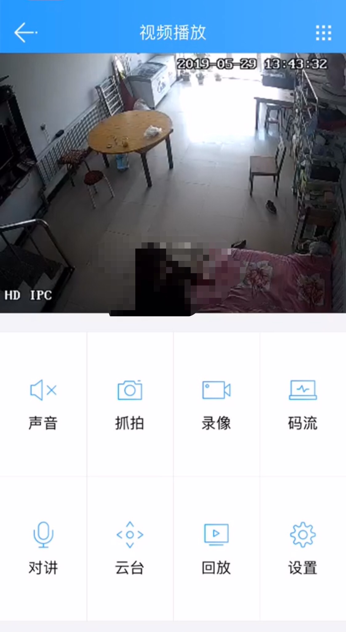 新奥门开奖直播，今日最新消息与视频在线观看体验升级！免费畅享精彩瞬间。新澳门开奖直播