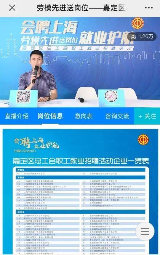 新奥门开奖直播，今日现场直击与最新消息视频解析分析文章标题及内容展示新奥门开奖直播现场直播吧今天最新消息视频