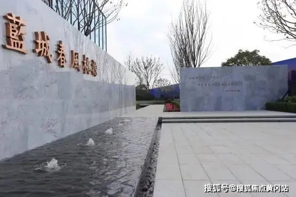 新奥门开奖走势图解析与最新预测新澳门开奖结果