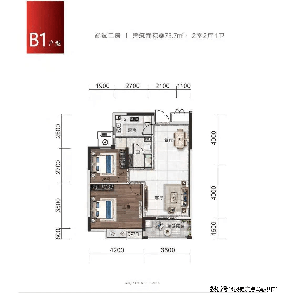 新奥门开奖走势图解析与今日结果预测新澳门开奖结果2020+开奖记录_