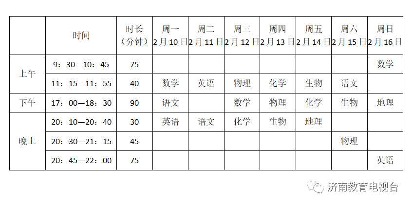 新奥门开奖走势图片大全查询下载安装指南新奥门开奖走势图片大全查询下载安装