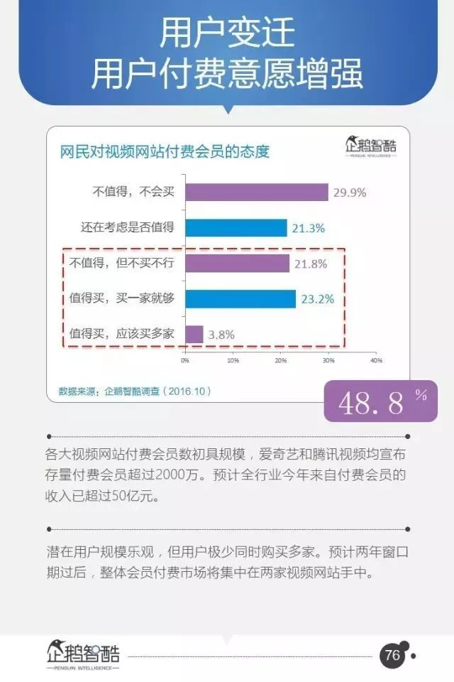 新奥门开奖走势图片最新预测汇总大全新澳门开奖