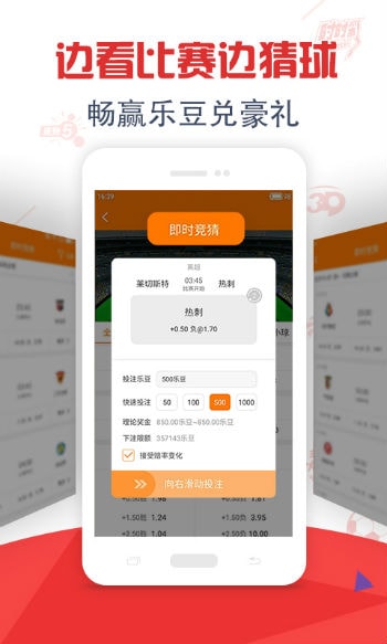 新奥门今晚开奖结果20年8月3日解析今晚澳门码开奖结果8月30