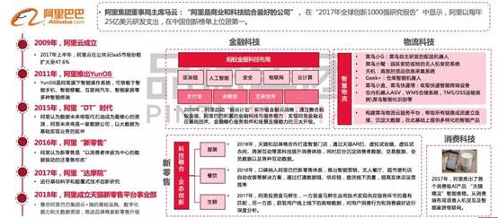 新奥门今晚开奖结果揭秘，203年最新消息与精准的开讲时间解析！新澳门开奖结果