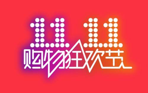 新奥门今晚开奖结果,203年最新消息与视频揭秘!新奥门今晚开奖结果2023年最新消息是什么啊视频