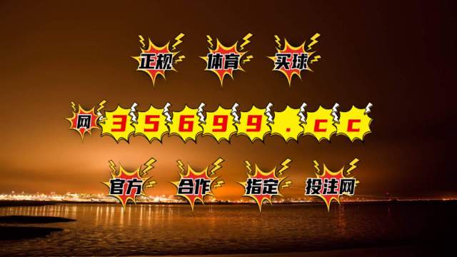 新奥门开彩结果查询官网最新版下载指南新奥门开彩结果查询官网最新版下载安装