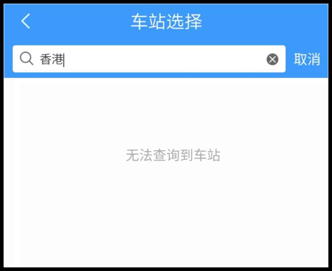 新奥门开彩结果查询网站官方网页是什么