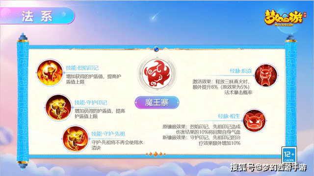 新奥门开彩结果查询网官方下载安装指南新澳门开奖