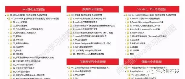 新奥门开彩结果查询网官方渠道—轻松掌握最新彩票信息新奥门开彩结果查询网官方查询最新消息