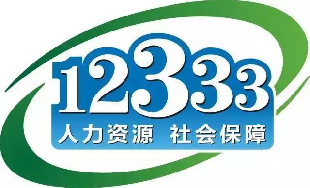 新奥门开彩结果查询网官方网页版—便捷、安全的一站式服务噢门开彩结果