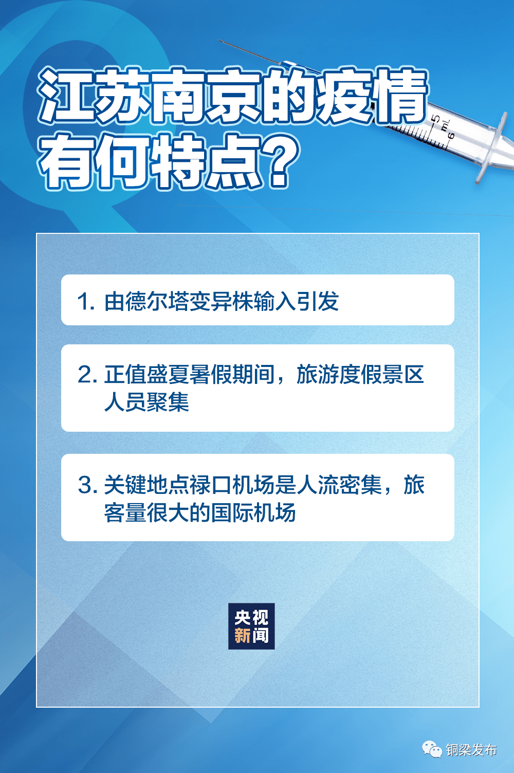 新奥门开彩结果查询最新网站版本介绍新奥门开彩结果查询最新网站是什么版本的