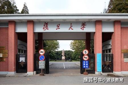 新奥门开彩结果公布了吗是真的吗还是假的呀