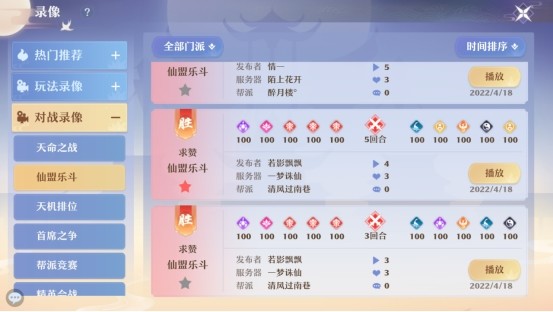 新奥门开彩结果公布查询表最新版官方解读新澳门开奖